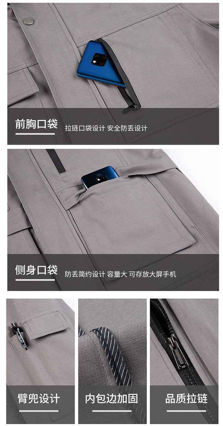 LW-8835 冬季純棉可拆卸工作服棉服定制印字防寒服冷庫(kù)棉工人車(chē)間加厚棉衣(圖11)