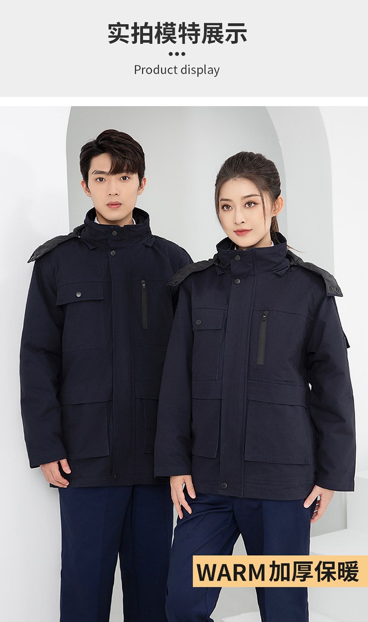 LW-8835 冬季純棉可拆卸工作服棉服定制印字防寒服冷庫(kù)棉工人車(chē)間加厚棉衣(圖16)