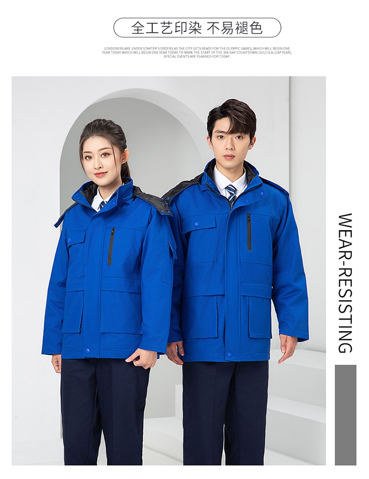 LW-8835 冬季純棉可拆卸工作服棉服定制印字防寒服冷庫(kù)棉工人車(chē)間加厚棉衣(圖24)