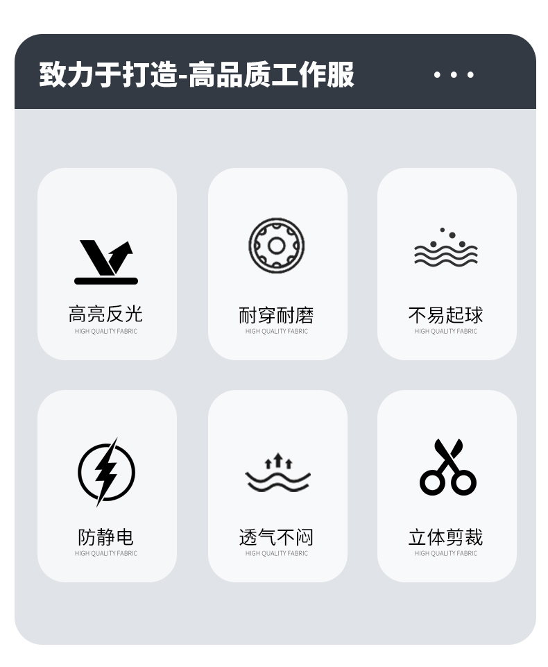 YJ-6509  立領(lǐng)工作服春秋男純色拉鏈款套裝工廠車(chē)間汽修機(jī)修服勞保服定制(圖2)