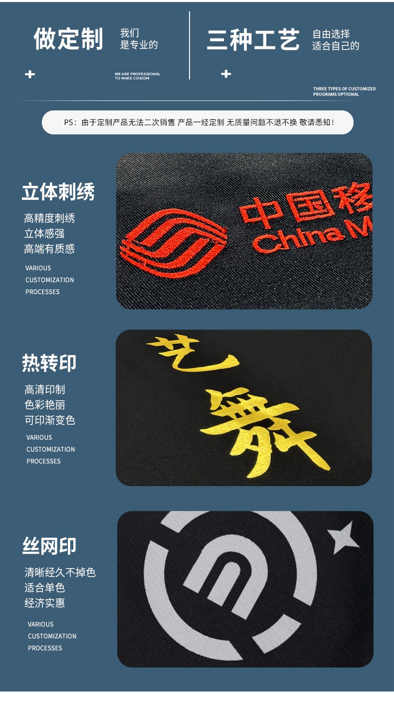 YJ-6509  立領(lǐng)工作服春秋男純色拉鏈款套裝工廠車(chē)間汽修機(jī)修服勞保服定制(圖11)