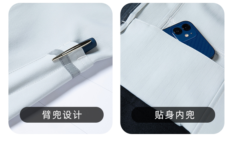 YJ-6509  立領(lǐng)工作服春秋男純色拉鏈款套裝工廠車(chē)間汽修機(jī)修服勞保服定制(圖16)