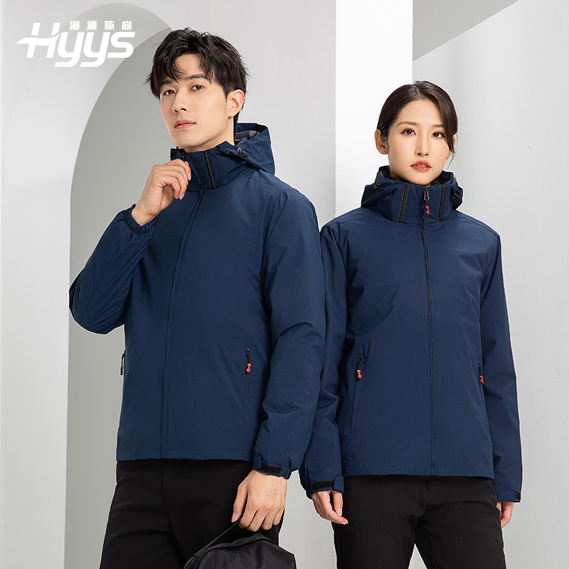 YJ-9805 沖鋒衣定制男女純色可拆卸三合一外套反光條保暖工裝戶外工作服