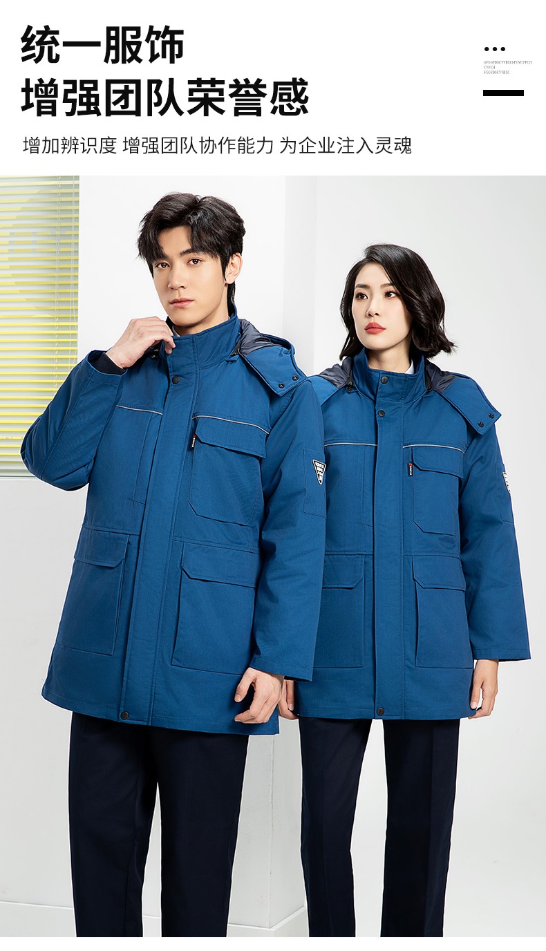 YJ-8824 冬季防靜電棉服男可拆卸純色加厚防寒保暖外套車(chē)間工廠團(tuán)體服定制(圖3)