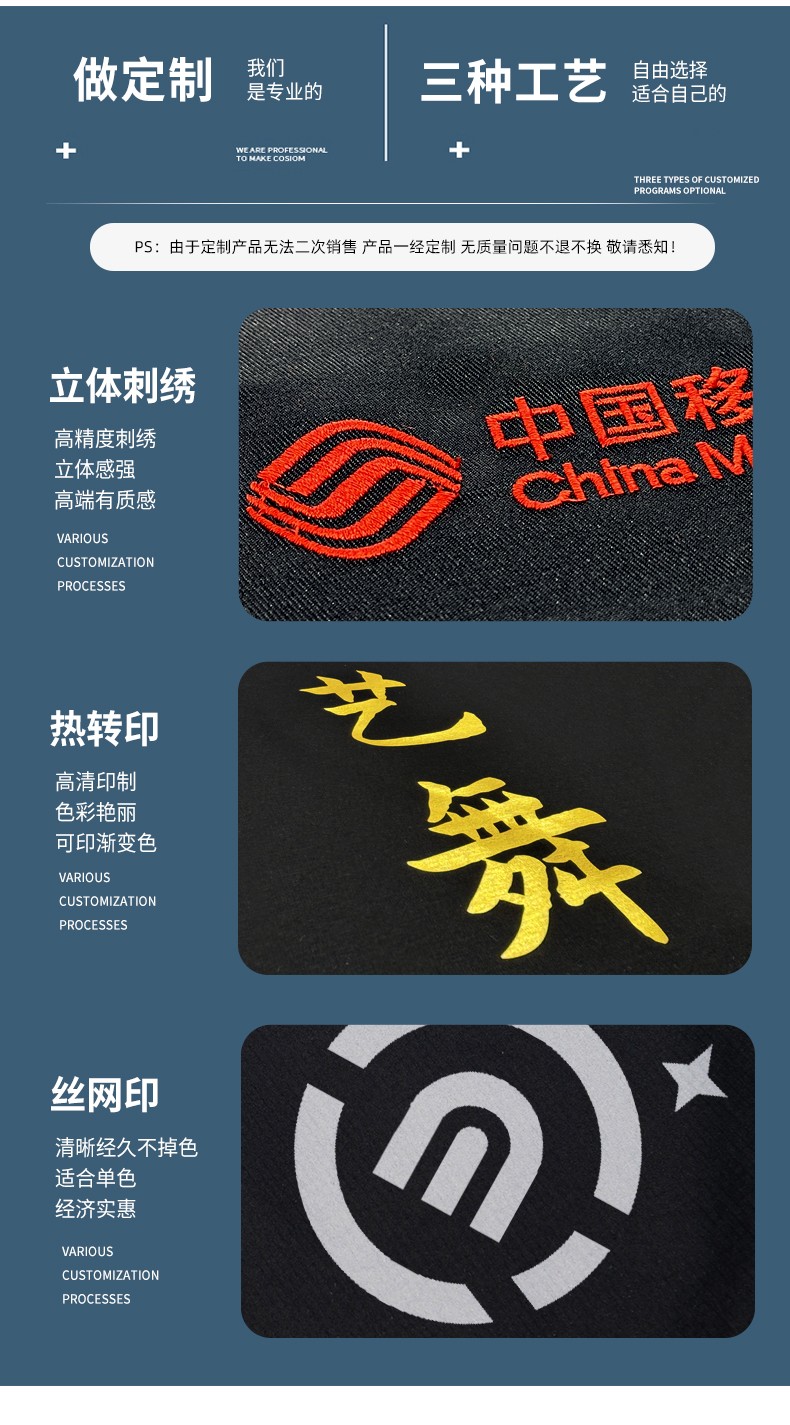 YJ-8824 冬季防靜電棉服男可拆卸純色加厚防寒保暖外套車(chē)間工廠團(tuán)體服定制(圖13)