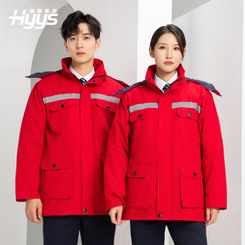 YJ-8603 海源冬季工作服棉衣男可拆卸加厚保暖棉襖工廠冷庫車間棉上衣定制