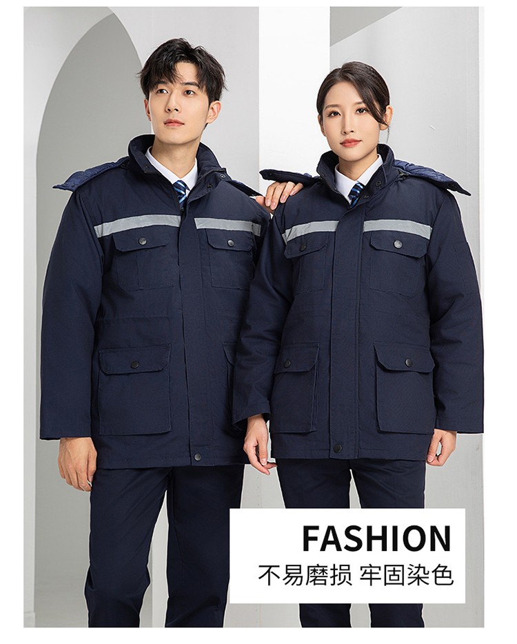 YJ-8603 海源冬季工作服棉衣男可拆卸加厚保暖棉襖工廠冷庫車間棉上衣定制(圖19)