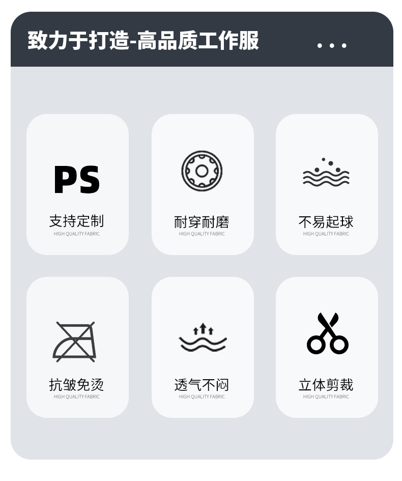YJ-2302 純色翻領(lǐng)大褂工作服大褂倉(cāng)庫(kù)搬運(yùn)裝卸服飼養(yǎng)員防塵罩衣食品廠服(圖2)
