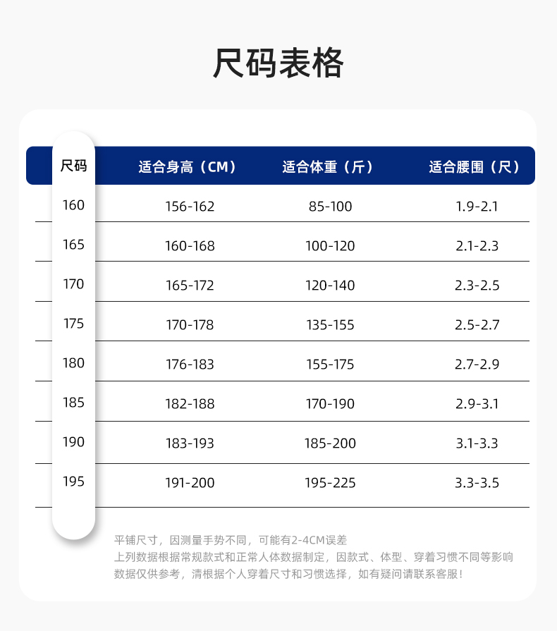 JC-117 純棉春秋工作服套裝男純色全棉加厚耐磨建筑工地電焊機(jī)修服定制(圖11)