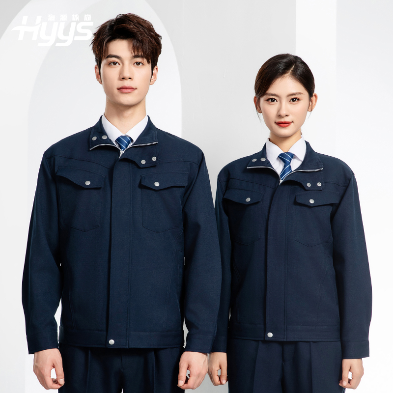 LJ-680011 秋冬高端工作服套裝男防靜電電工工程師電力工廠(chǎng)勞保工服上衣印字