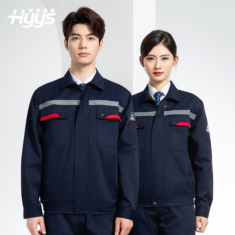 YM-20801F 防靜電工作服定制春秋加厚耐磨套裝男女加油加汽站化工車間勞保服