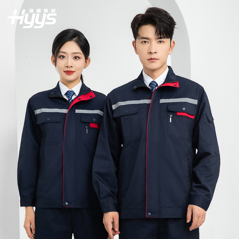 LJ-1806-2 春秋雙層工作服套裝定制男加厚工廠(chǎng)工裝工人車(chē)間反光條勞保服外套