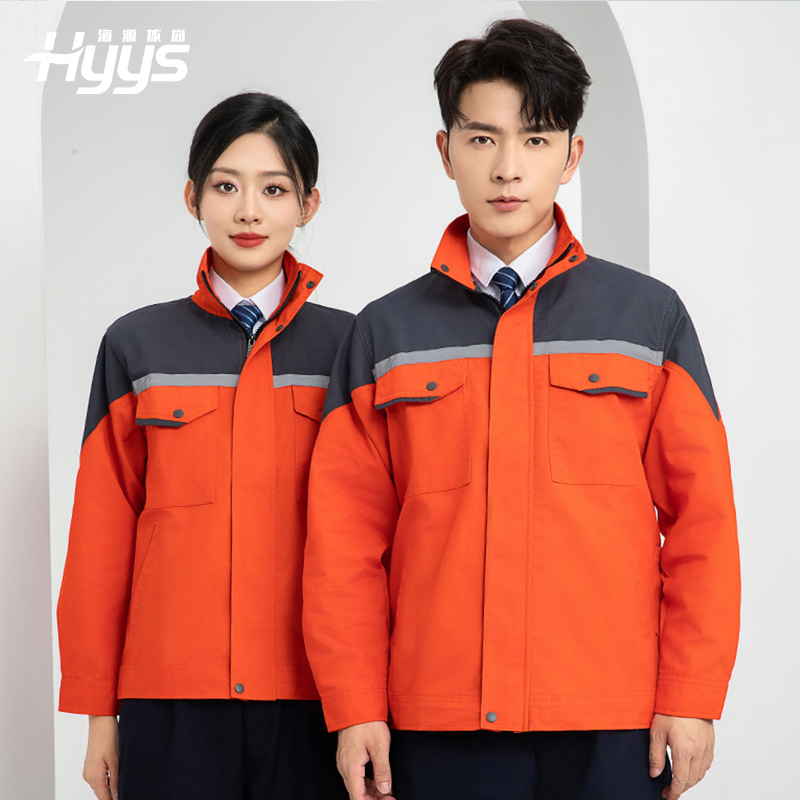 LJ-1811 春秋勞保工作服套裝磨毛帆布工廠車間廠服建筑工裝汽修服批發(fā)