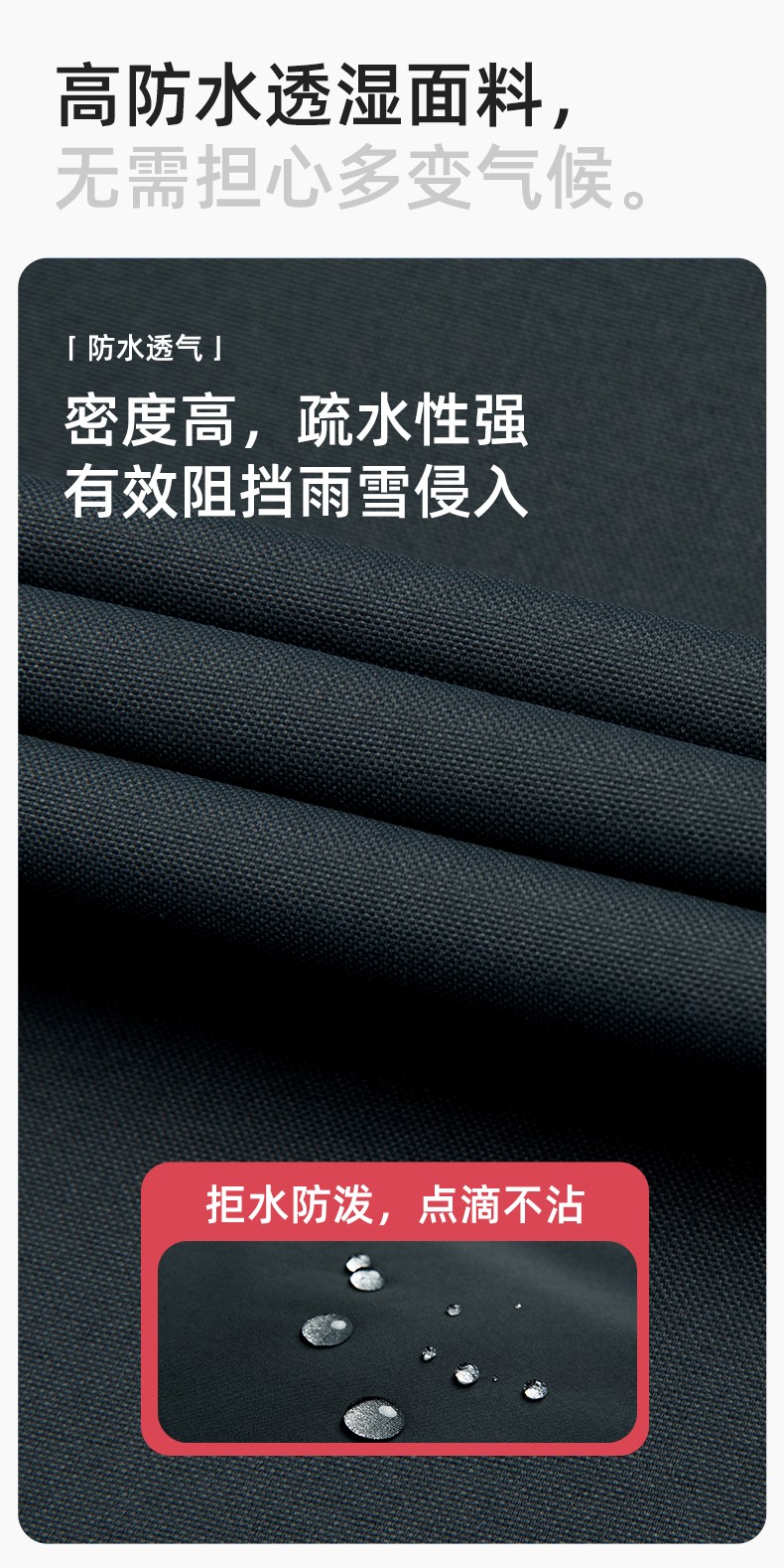 SW-9552 冬季撞色工作服沖鋒衣三合一可拆卸保暖工裝企業(yè)學(xué)校團(tuán)體服定制(圖3)