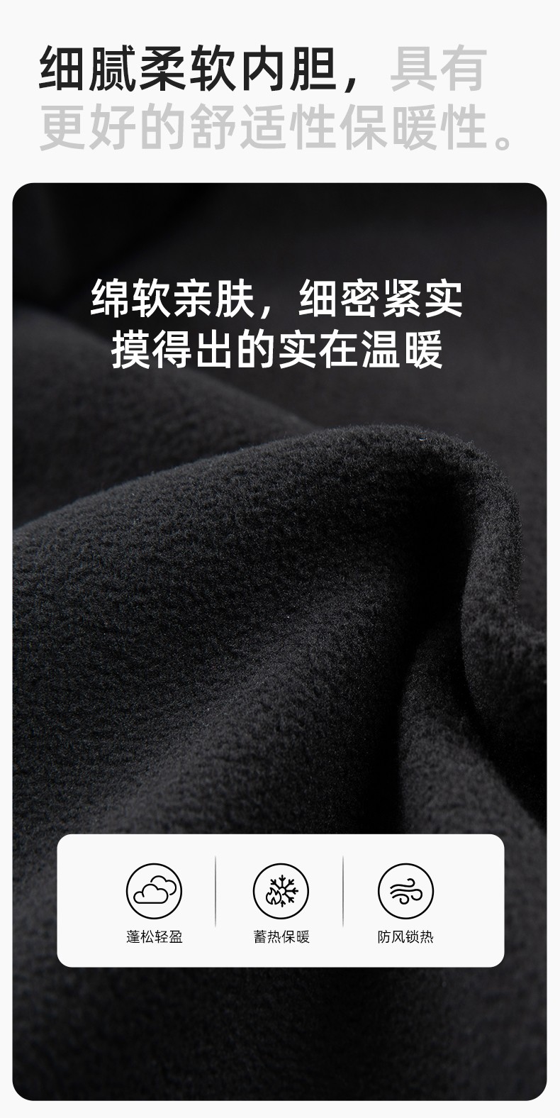 SW-9552 冬季撞色工作服沖鋒衣三合一可拆卸保暖工裝企業(yè)學(xué)校團(tuán)體服定制(圖4)