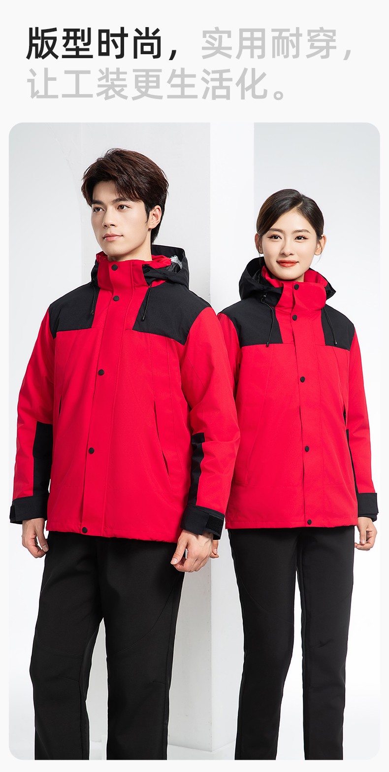 LT-3561 沖鋒衣定制印logo刺繡企業(yè)加絨工作服防水三合一風(fēng)衣外套秋冬工裝(圖7)