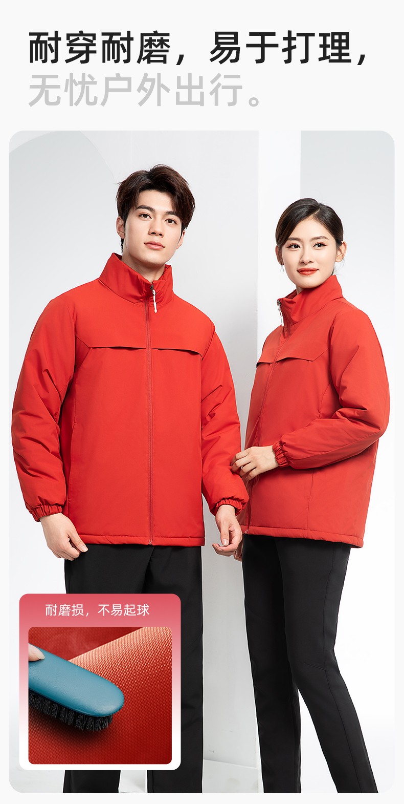 YJ-768 冬季一體式棉沖鋒衣工作服男純色加厚保暖工廠企業(yè)裝團體服定制(圖7)