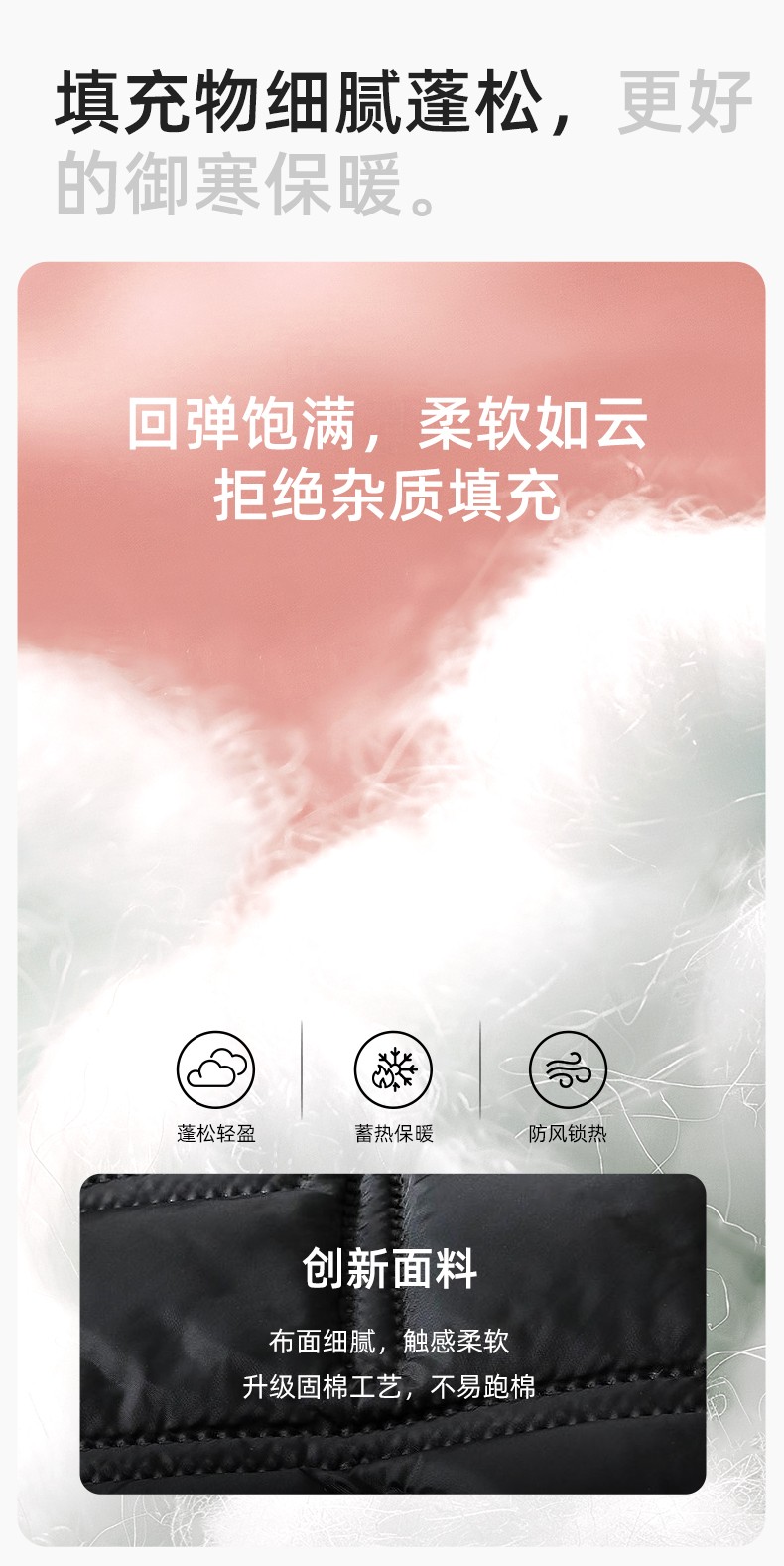 YJ-768 冬季一體式棉沖鋒衣工作服男純色加厚保暖工廠企業(yè)裝團體服定制(圖5)