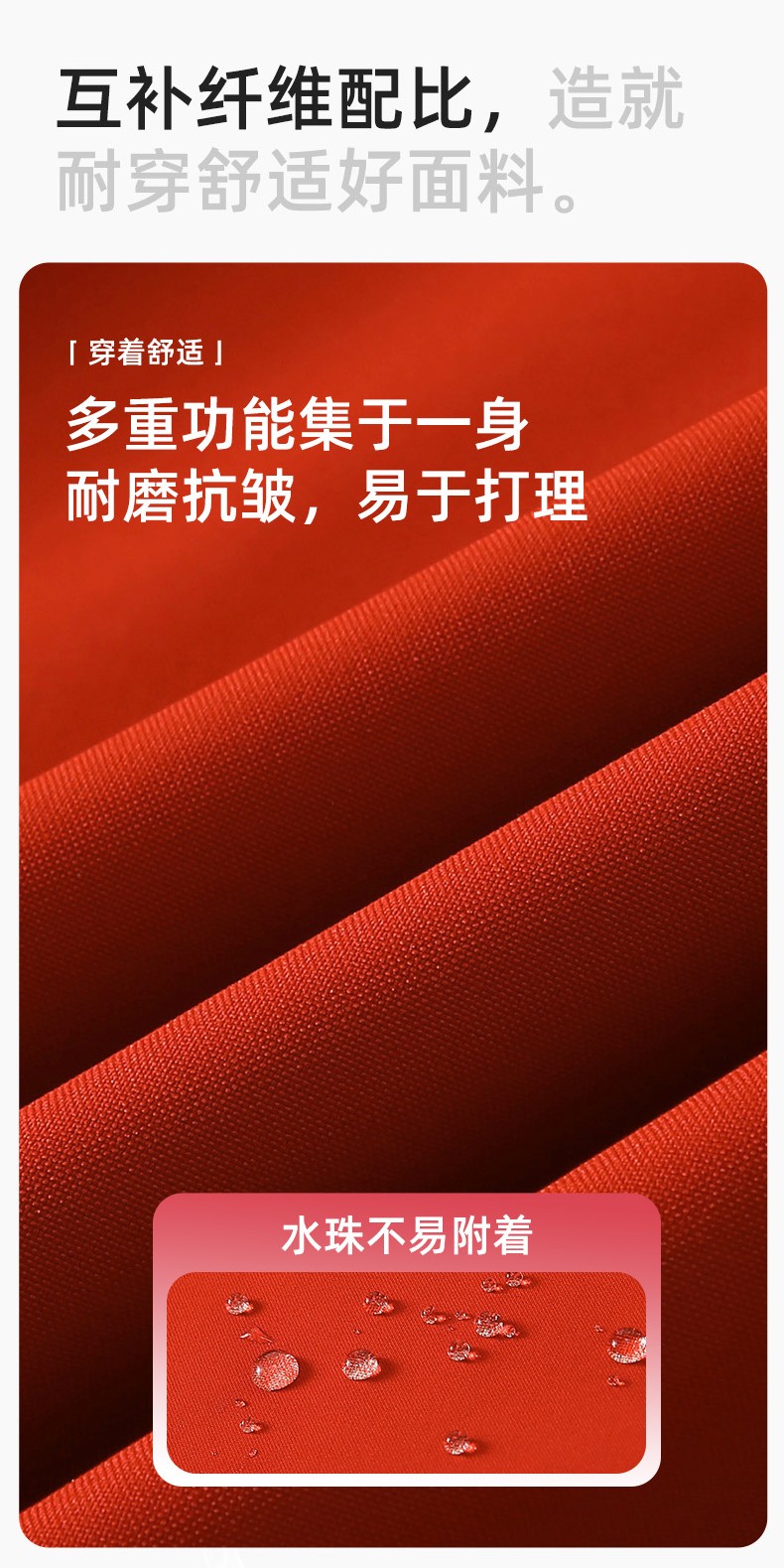 YJ-968 海源三合一沖鋒衣工作服男純色團(tuán)體企業(yè)工裝加絨保暖外套廠服定制(圖3)