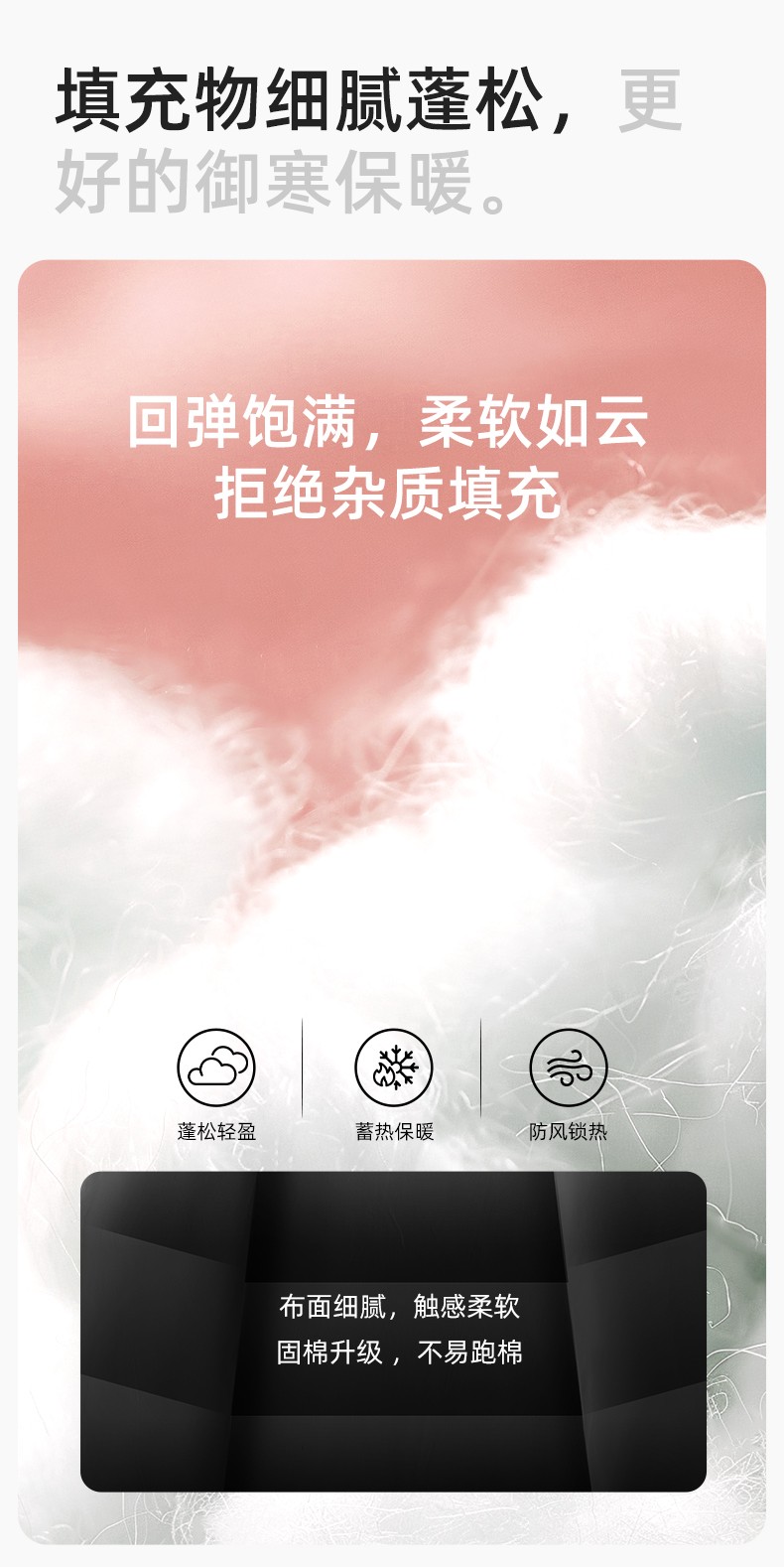 RH-7715 海源冬季工作服棉服工裝男女加絨加厚保暖工廠夾克棉衣勞保服定制(圖4)