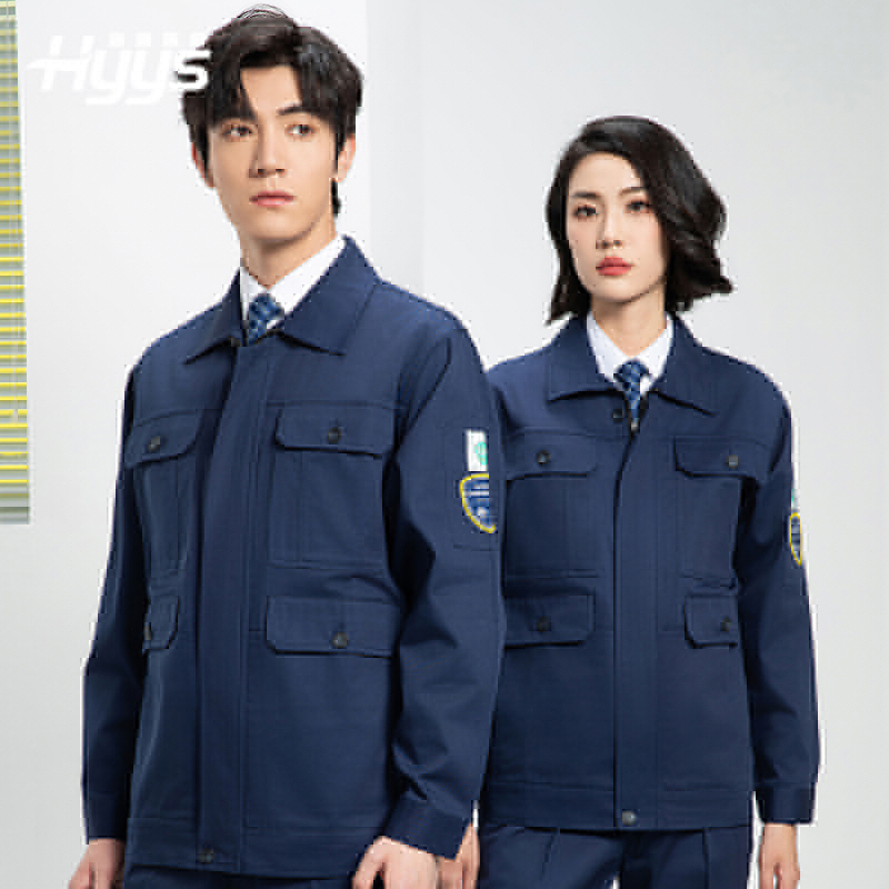 LW-8653ZR 純棉防阻燃春秋工作服套裝加厚耐磨工廠車間電焊焊工防燙勞保服