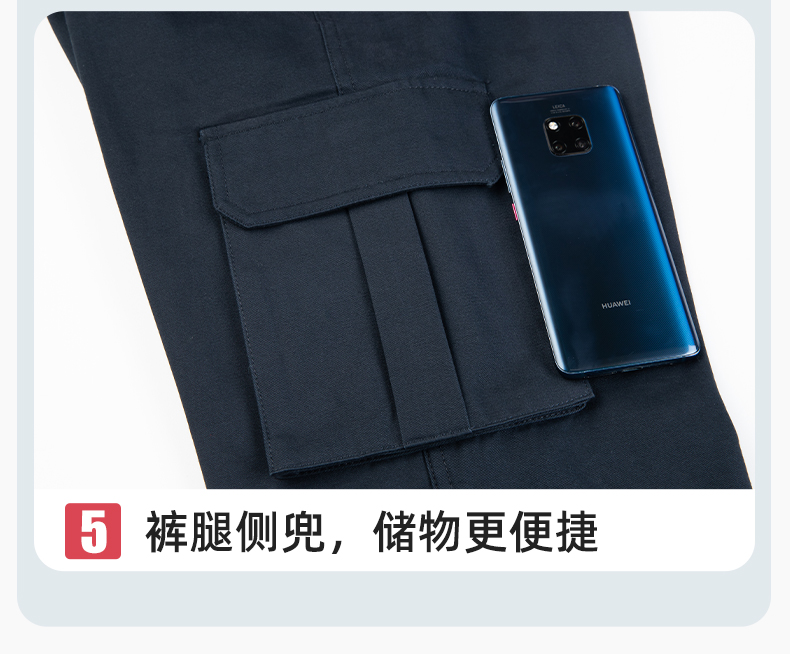 RD-8605 冬季工作服棉服定制國網(wǎng)電力電網(wǎng)棉衣勞保服工裝耐磨外套棉襖棉衣(圖11)