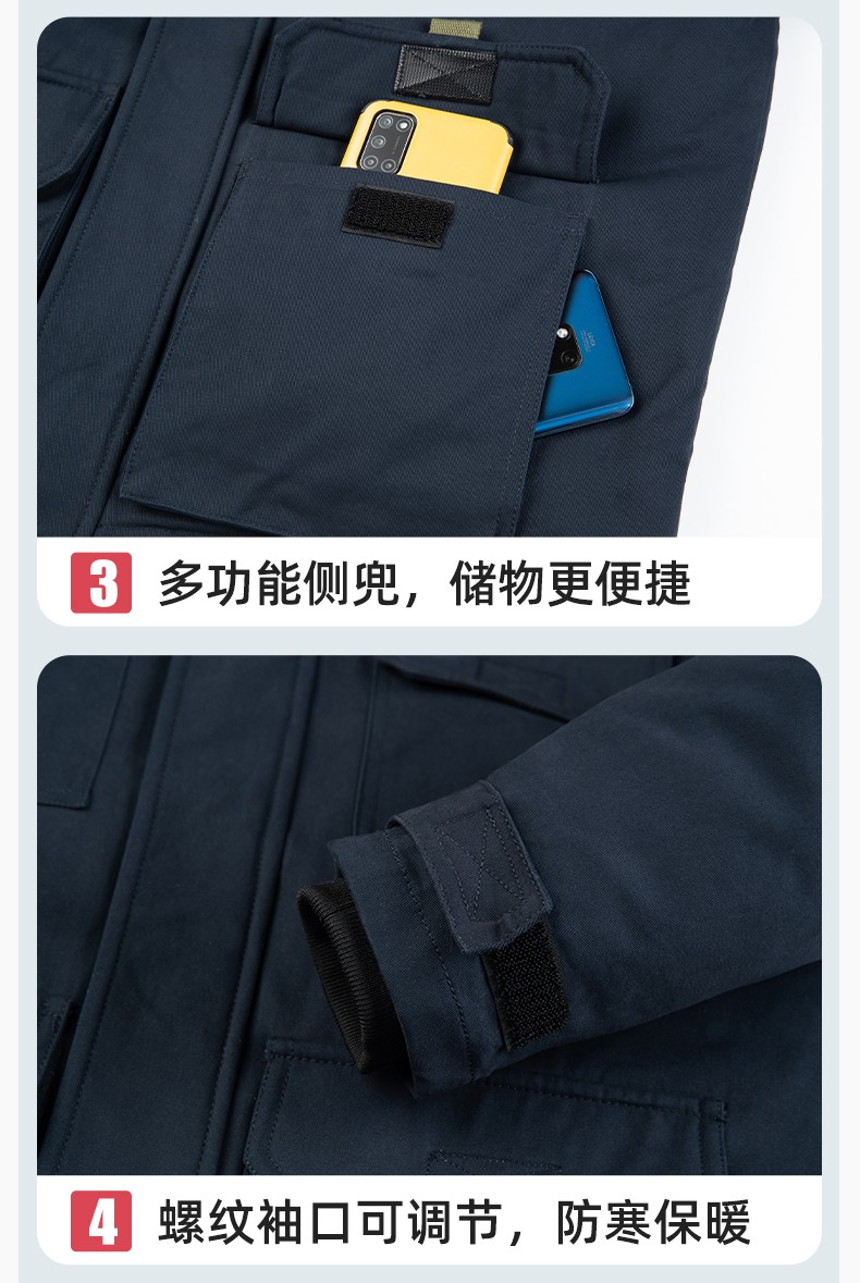 RD-8605 冬季工作服棉服定制國網(wǎng)電力電網(wǎng)棉衣勞保服工裝耐磨外套棉襖棉衣(圖10)
