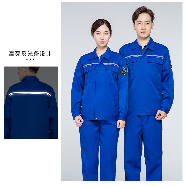 TZS13-16 恒漉防酸堿防靜電工作服套裝定制男反光電子化工廠耐腐蝕勞保服(圖14)