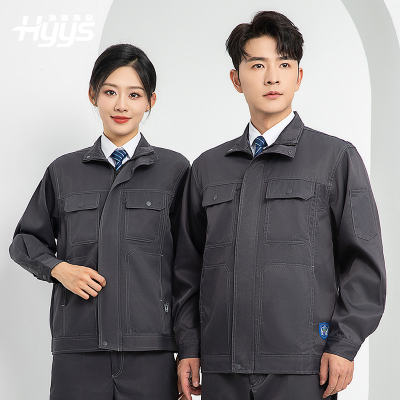 LJ-9701SF 春秋防酸堿防靜電勞保工作服套裝化工廠加油站工裝定制