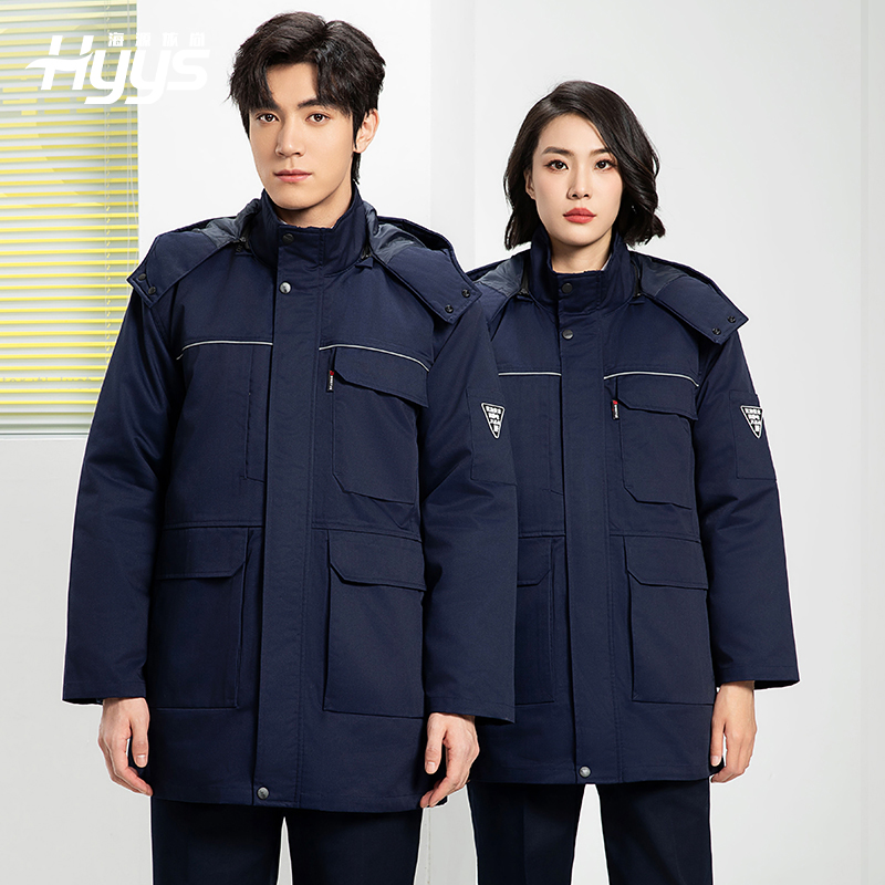 YJ-8824 冬季防靜電棉服男可拆卸純色加厚防寒保暖外套車間工廠團(tuán)體服定制
